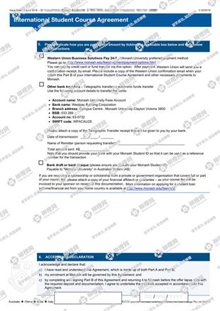 柳橙网成功案列offer展示