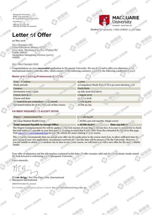 柳橙网成功案列offer展示