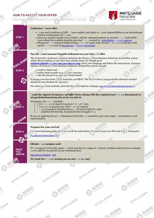 柳橙网成功案列offer展示