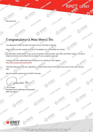 柳橙网成功案列offer展示