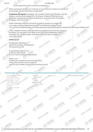 柳橙网成功案列offer展示