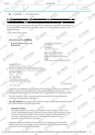 柳橙网成功案列offer展示