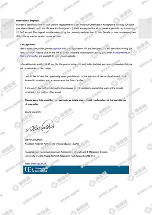 柳橙网成功案列offer展示