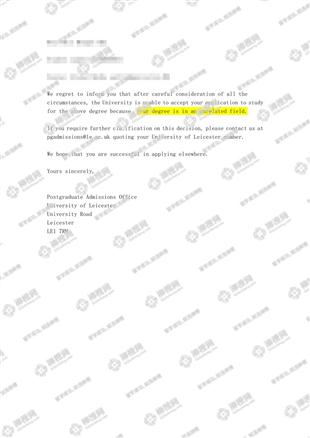 柳橙网成功案列offer展示