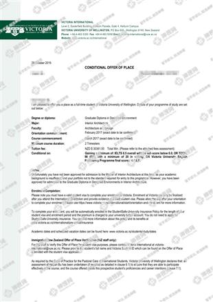 柳橙网成功案列offer展示