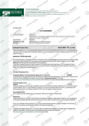 柳橙网成功案列offer展示