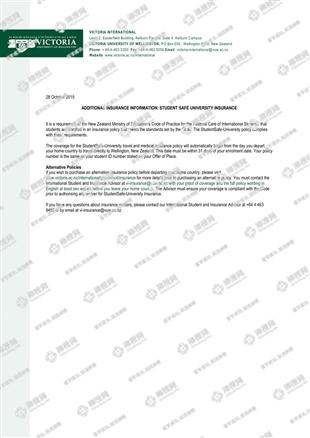 柳橙网成功案列offer展示