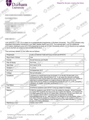 柳橙网成功案列offer展示