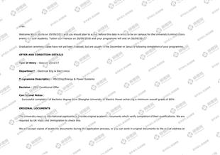 柳橙网成功案列offer展示