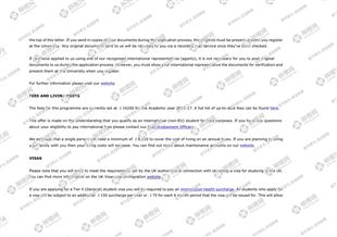 柳橙网成功案列offer展示