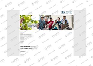 柳橙网成功案列offer展示