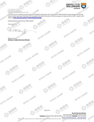 柳橙网成功案列offer展示