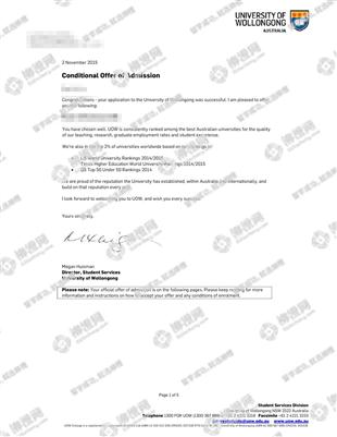 柳橙网成功案列offer展示