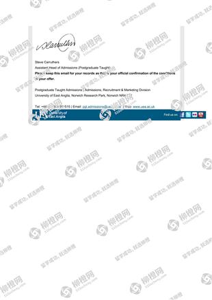 柳橙网成功案列offer展示