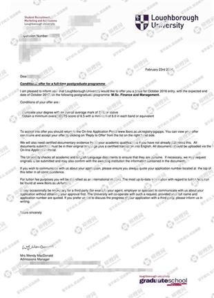 柳橙网成功案列offer展示