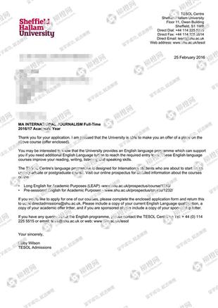 柳橙网成功案列offer展示