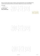 柳橙网成功案列offer展示