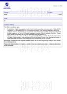 柳橙网成功案列offer展示