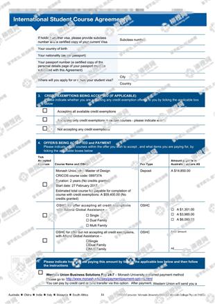 柳橙网成功案列offer展示
