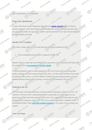 柳橙网成功案列offer展示