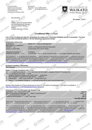 柳橙网成功案列offer展示
