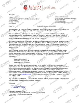 柳橙网成功案列offer展示