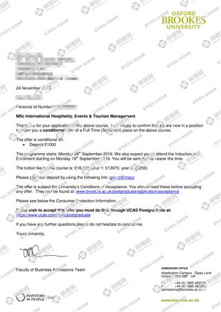 柳橙网成功案列offer展示