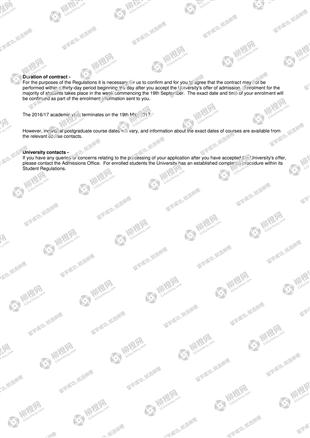 柳橙网成功案列offer展示