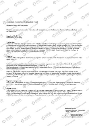 柳橙网成功案列offer展示