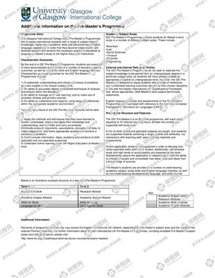 柳橙网成功案列offer展示