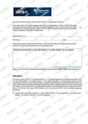 柳橙网成功案列offer展示