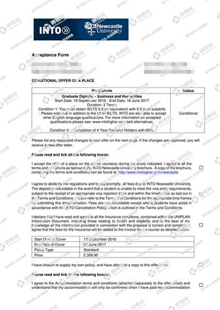 柳橙网成功案列offer展示