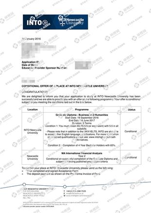 柳橙网成功案列offer展示