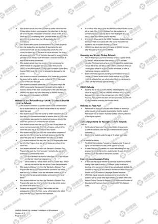 柳橙网成功案列offer展示