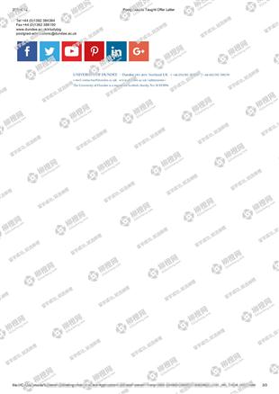 柳橙网成功案列offer展示