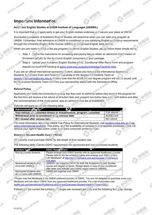 柳橙网成功案列offer展示