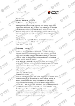 柳橙网成功案列offer展示