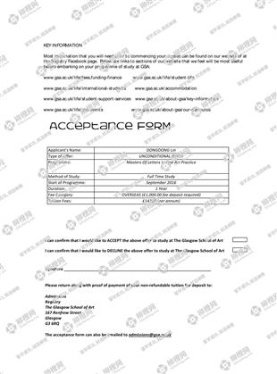 柳橙网成功案列offer展示