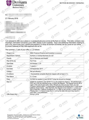 柳橙网成功案列offer展示