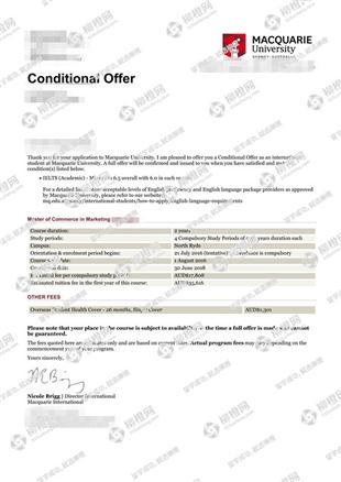 柳橙网成功案列offer展示