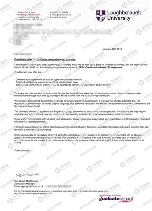 柳橙网成功案列offer展示