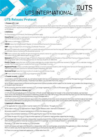 柳橙网成功案列offer展示