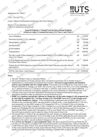 柳橙网成功案列offer展示