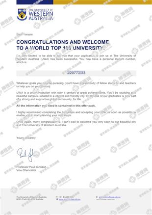 柳橙网成功案列offer展示