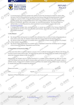 柳橙网成功案列offer展示