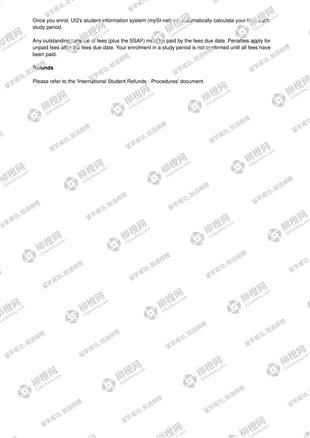 柳橙网成功案列offer展示