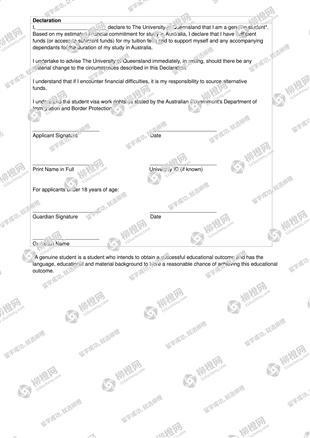 柳橙网成功案列offer展示