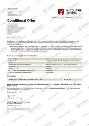 柳橙网成功案列offer展示