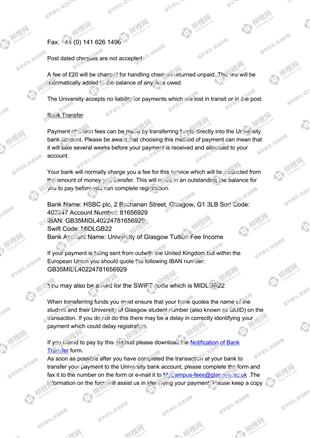 柳橙网成功案列offer展示