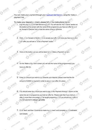 柳橙网成功案列offer展示